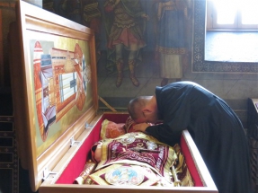 2016-12-81-016v 2016-12-81-016v