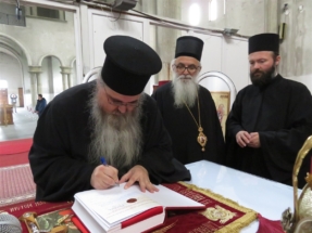 2017-04-20-029v 2017-04-20-029v