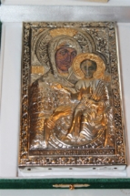 2017-04-20-053v 2017-04-20-053v