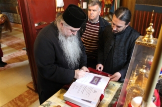 2017-04-20-060v 2017-04-20-060v