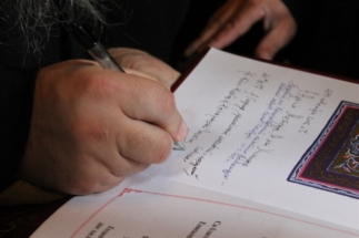 2017-04-20-061v 2017-04-20-061v