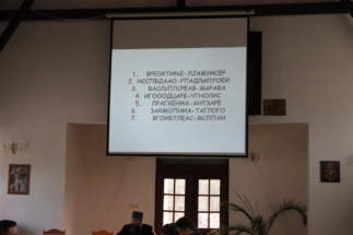 2017-04-21-109v 2017-04-21-109v