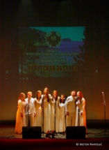 2017-04-24-020v 2017-04-24-020v