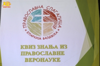 DOK_7733 (2) DOK_7733 (2)