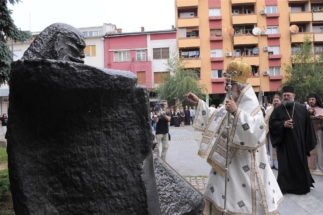 2017-06-05-105v 2017-06-05-105v