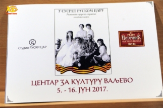 2017-06-05-200v 2017-06-05-200v