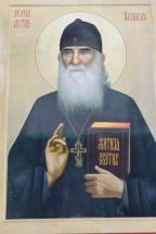 2017-06-14-001v 2017-06-14-001v