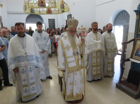 2017-07-07-001v 2017-07-07-001v