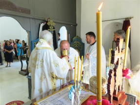 2017-07-07-014v 2017-07-07-014v