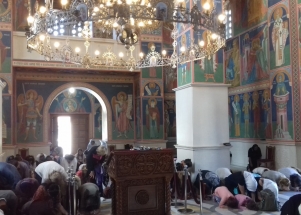 moleban ub 2 moleban ub 2