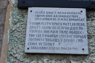 img_8476_36914239034_o