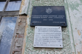 img_8477_37576167866_o