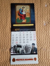 kalendar 10