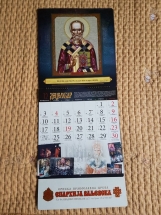 kalendar 14