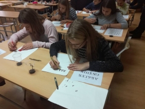 23559381_10214621634165222_5095408723824805238_n