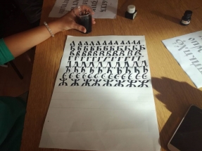 23722557_10214681970673597_8741021868075457754_n