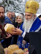 2017-12-04-022 2017-12-04-022