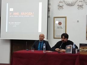 2017-12-111-003 2017-12-111-003