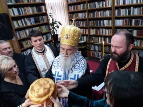 20171213_121149 20171213_121149