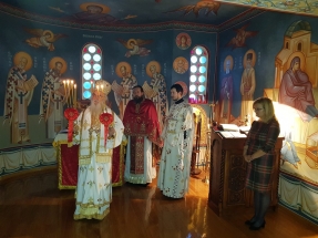 20180120_075052 20180120_075052