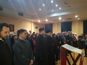 20180126_180754 20180126_180754