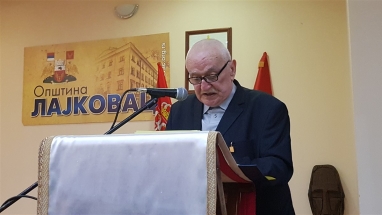 20180126_183548 20180126_183548