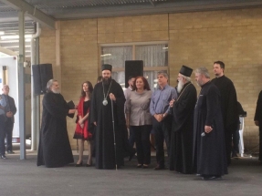 IMG-d2a663028499d07c69e798c7469f7187-V