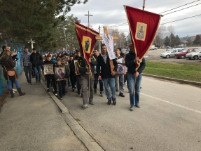 IMG-d69dbffb1614451c434de293d8b73d0c-V IMG-d69dbffb1614451c434de293d8b73d0c-V