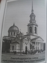 IMG-e85c56e5430096043a094205af2d96ff-V