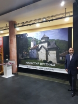 20180319_192427 20180319_192427