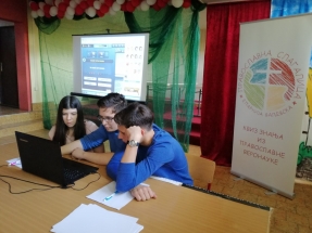 IMG_20180426_141425 IMG_20180426_141425