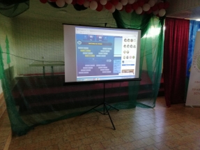 IMG_20180426_151255 IMG_20180426_151255