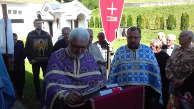 20180517_094849 20180517_094849