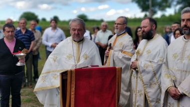 IMG_20180517_092744_Bokeh IMG_20180517_092744_Bokeh