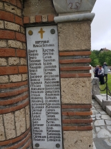 20180628_102138_copy_copy 20180628_102138_copy_copy