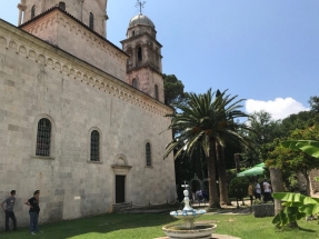 IMG-4253ec0f7d499d39ca7f6dc016deda98-V