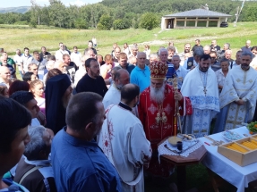 20180805_104308 20180805_104308