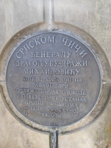 20180805_105811 20180805_105811