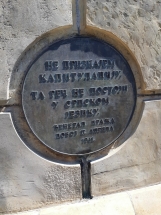 20180805_105821 20180805_105821