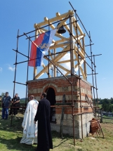 20180805_110847 20180805_110847