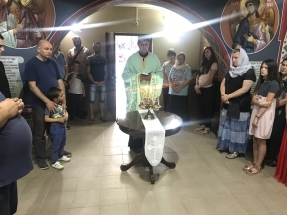 20180809_090254 20180809_090254