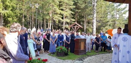 20180809_094424 20180809_094424