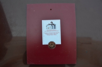 IMG-0c2f0e32067bd75840195d98db8201ba-V