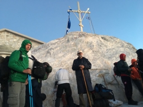 IMG-20180823-WA0000 IMG-20180823-WA0000