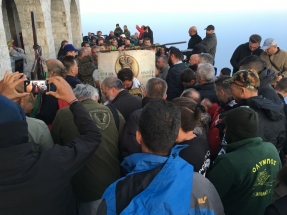 IMG-20180823-WA0002 IMG-20180823-WA0002