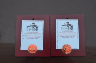 IMG-353314b05392898c33a7f9e512a81915-V