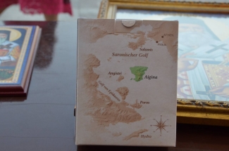 IMG-3b158fa25e5e2c1a79a4b8f51433eb53-V