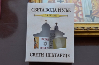 IMG-4a552fb4d3e9b50f6619396f83186bea-V