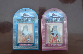 IMG-5d34cb33e539cbbfa3130bcf2fa3f931-V