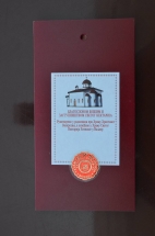 IMG-91057560ee7dc711b240c1119b473e78-V